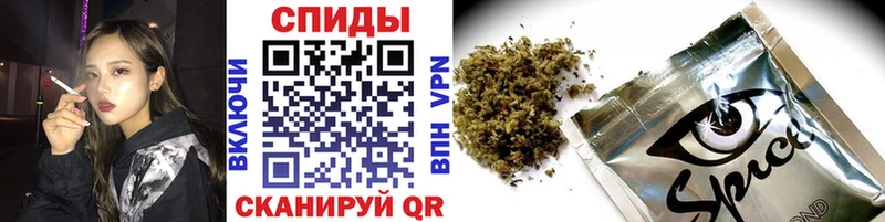 купить наркоту  Ардатов  БУТИРАТ GHB 