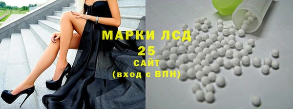 mdpv Алексеевка
