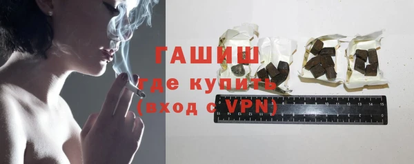 гидра Алексин