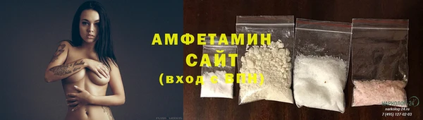 mdpv Алексеевка