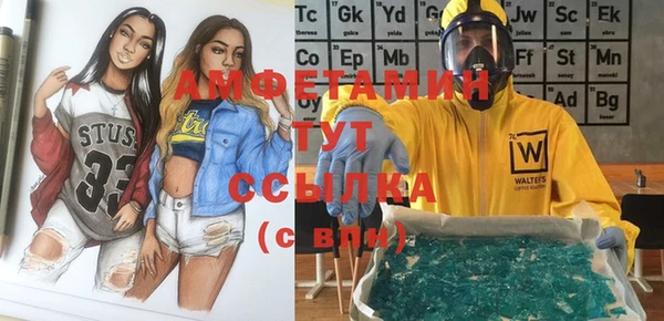 COCAINE Остров