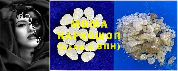 мдпв Алзамай