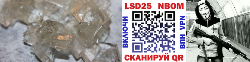 сколько стоит  ОМГ ОМГ маркетплейс  ЛСД экстази ecstasy  Ардатов 